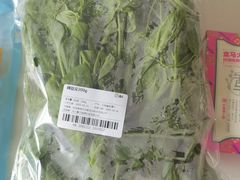 -盒马鲜生(大成店)