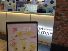 -50岚(太平洋森活天地店)