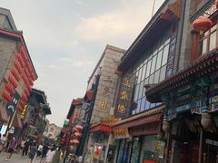 -德云社三庆园