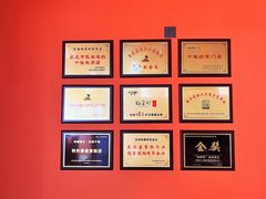 -杨爱珍大排档(龙游店)