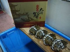 -丫丫蟹庄·苏式园林农家乐·阳澄湖大闸蟹(阳澄湖莲花岛店)