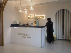 -菓糖儿童摄影(大卫城店)