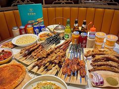 -巴依老爷新疆美食(常营店)