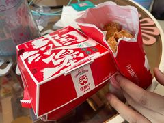 -塔斯汀中国汉堡(东平店)