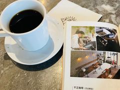 -不正咖啡(万达尊店)