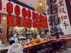 -千代武日本料理(开发区店)