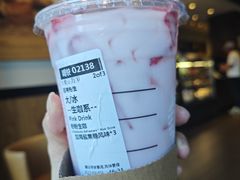 Pink Drink粉粉生咖-星巴克(哈尔滨松雷店)