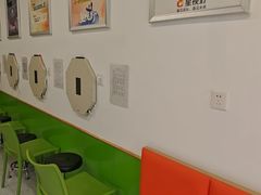-星视野儿童近视弱视视力训练中心(富荟店)