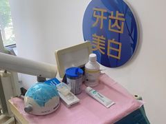-圣贝口腔(海淀店)