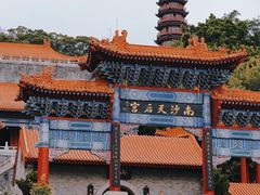 -南沙天后宫景区