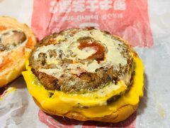 -汉堡王(北京三里屯购物中心)