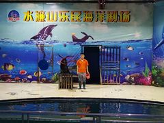 -水濂山乐民游艺园