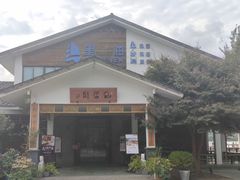 -望海·帆船主题咖啡厅•品茗下午茶(石湖景区店)
