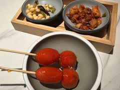 -中粮·祥云小镇