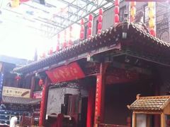 -江宁会馆(劈柴院店)