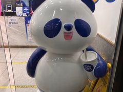 -茶百道(昌平府学路店)