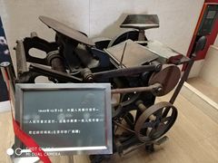 -西柏坡纪念馆