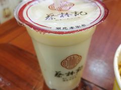 -蔡林记(昙华林泛悦汇店)
