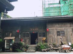 -南山植物园