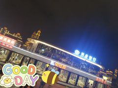 -闽江夜游台江旅游码头