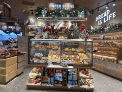 -PAPER STONE BAKERY(天环店)