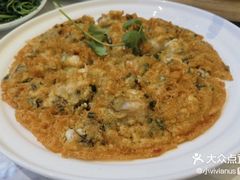 -厝包四点金·潮宴(太古仓店)