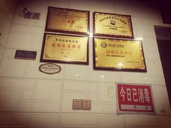 -覃肥叔桂林米粉(粮道街店)