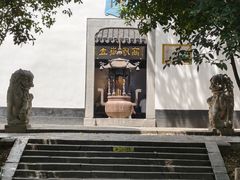 -包公祠