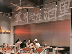-酒里·宜州果酱烧烤(葛村店)