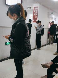 -复旦大学附属妇产科医院(黄浦院区)