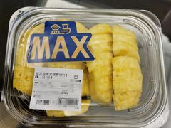 -盒马X会员店(上海森兰商都店)