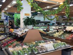 -果蔬好生活超市(双井店)
