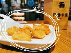 -阿香米线(大悦城店)