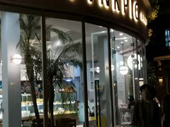 门面-WHEN PIGS FLY当猪飞