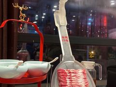 -南门涮肉(通州大船店)