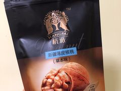 -世纪联华超市(三墩店)