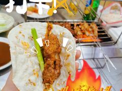 -小寒羊烧烤(凯瑞时代大厦店)