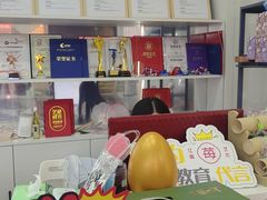 -予荷舞蹈(盛景校区)