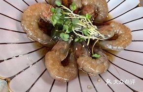 Saucy Shrimp