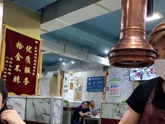 -海花锅盖烧烤店(怡馨家园店)