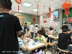 -鲁达面馆本帮风味(共康东路店)