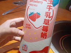 -盒马鲜生(杨高南路店)