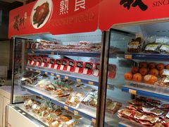 -百年义利(北兴路店)