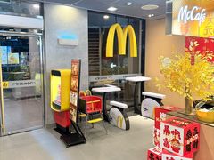 -麦当劳(新新大道岗丰店)