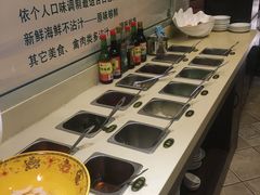 自助调料区-四海蒸鲜蒸汽海鲜自助(北戴河店)