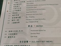 -香港麦奀云吞面世家(中山二路店)