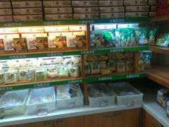android_upload_pic-鼎丰真(重庆路店)
