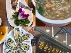 -醉壹号海鲜大排档(厦门店)