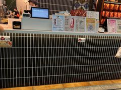 -茶理宜世(广州南站（站内）3楼B17检票口店)