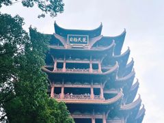 -黄鹤楼公园(黄鹤楼)